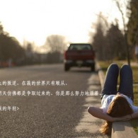 系统自带图片浏览器怎么打开