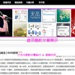 管家婆辉煌2手机版